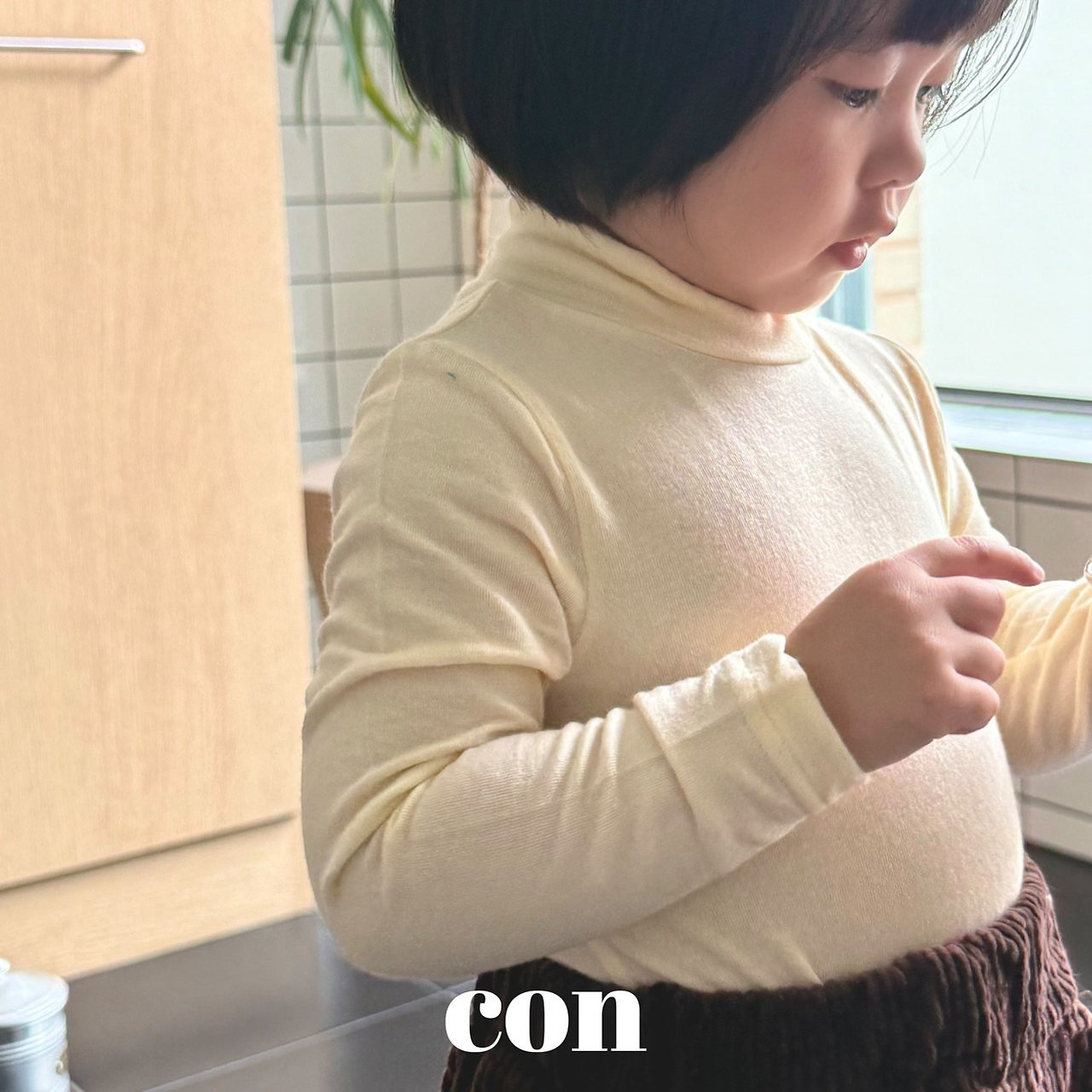 [PRÉCOMMANDE] Sous-pull à col cheminée