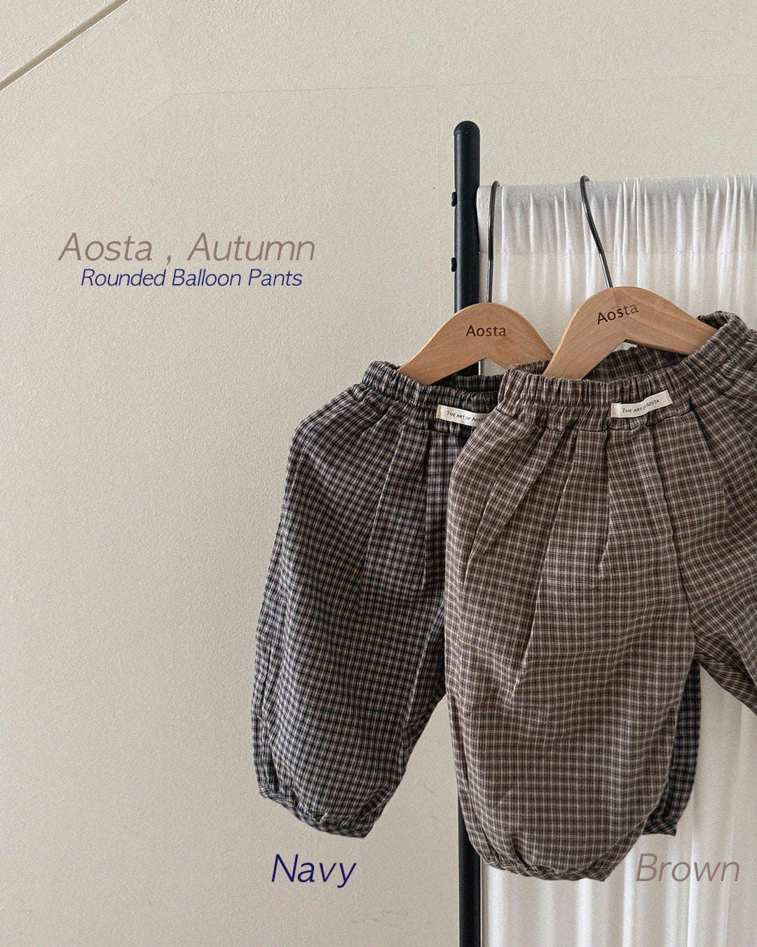 [PRÉCOMMANDE] Pantalon bouffant à carreaux