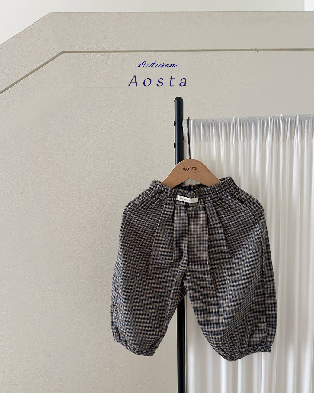 [PRÉCOMMANDE] Pantalon bouffant à carreaux