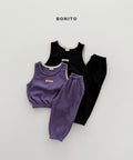 [PRÉCOMMANDE] Ensemble jogging gilet texturé gaufré