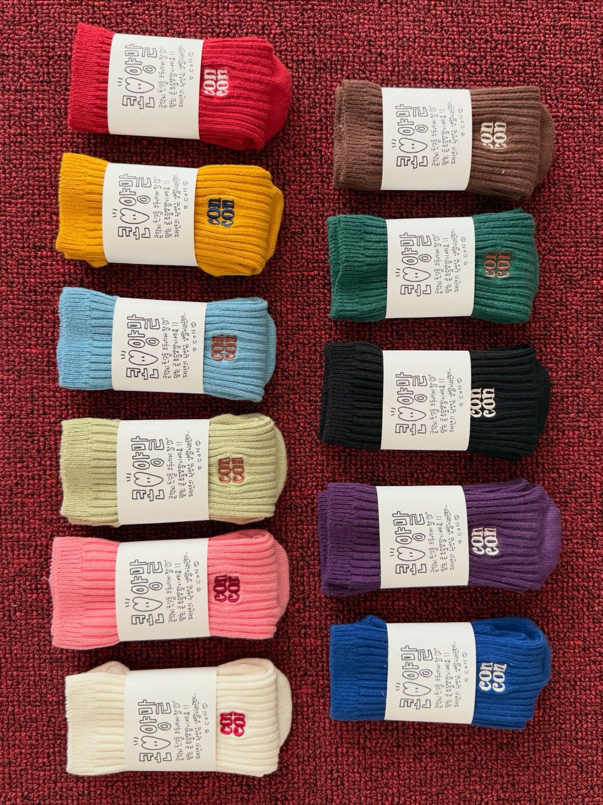Colour Ribbed Socks
